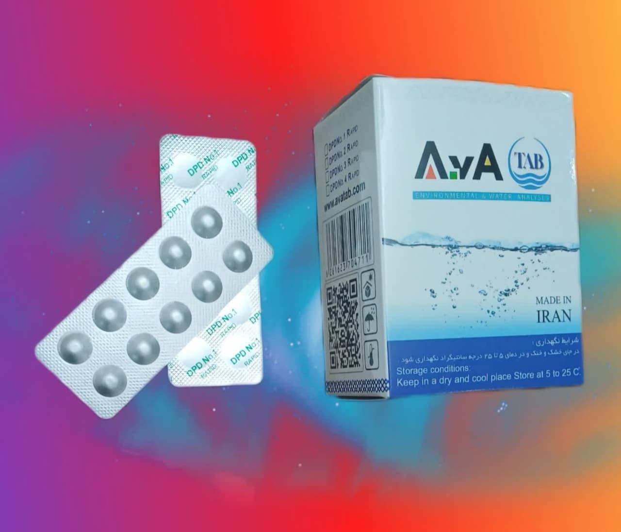 قرص کلرسنج AVA tab   بسته 500 عددی