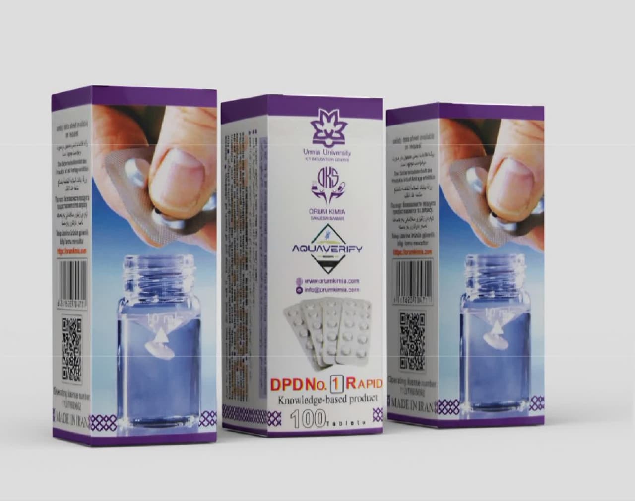 قرص کلرسنج بسته یکصد عددی کیمیاتست