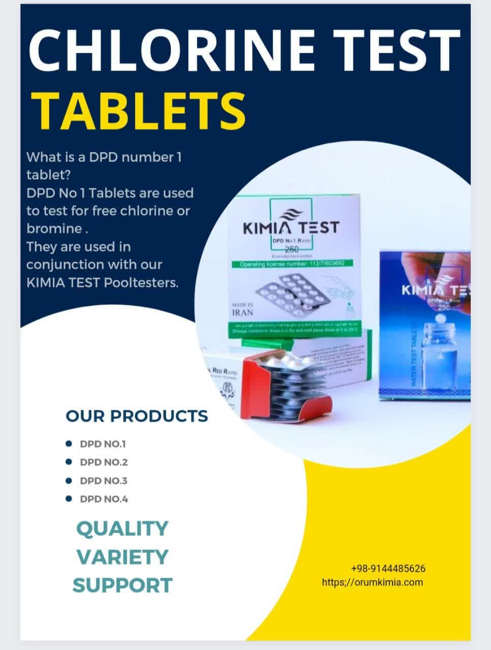 قرص تست کلر استخر  بسته یکصد عددی