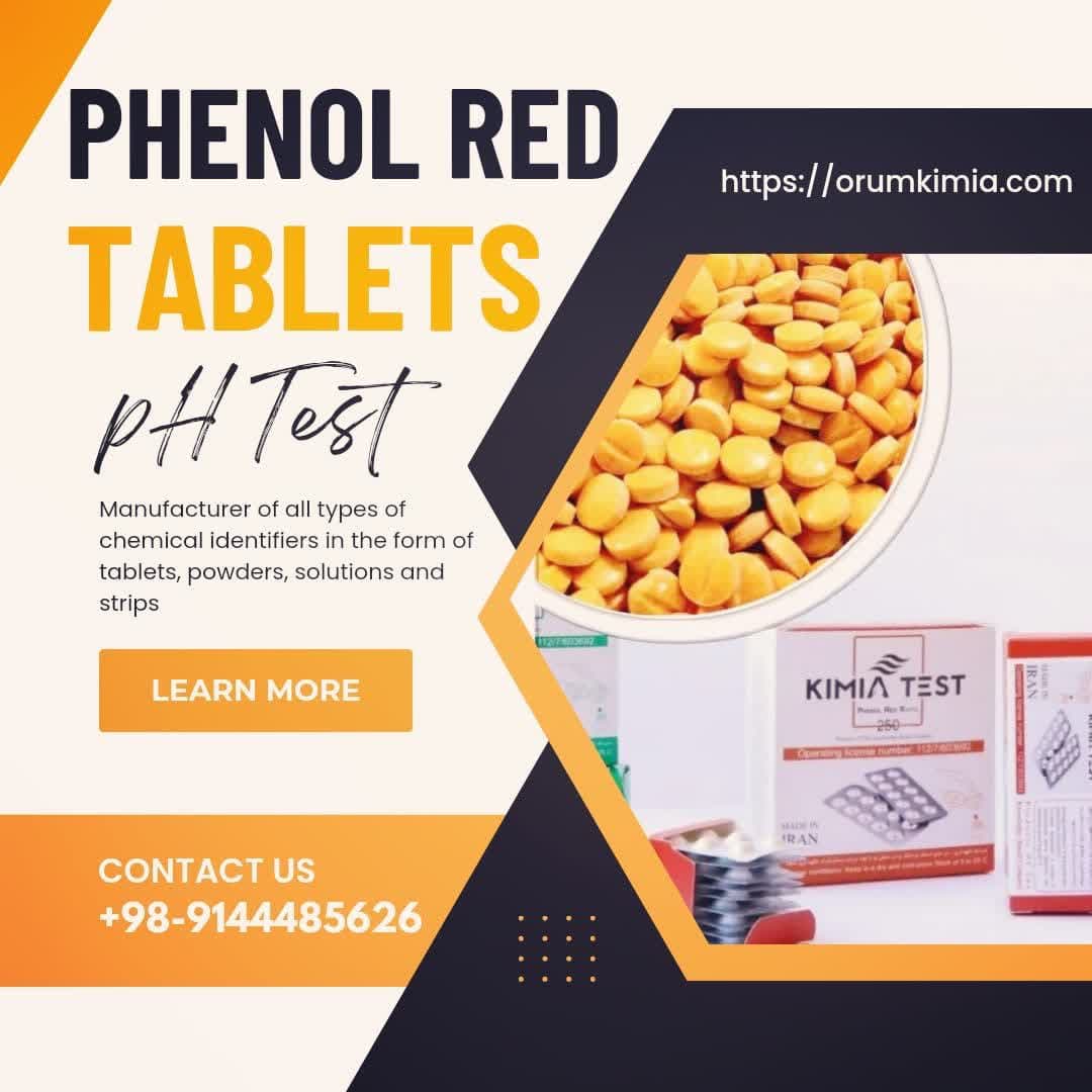 قرص فنل رد  pH  بسته یکصد عددی