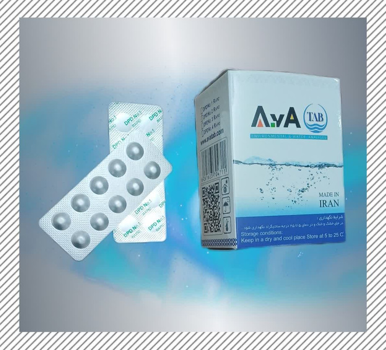 قرصهای سنجش کلر تولید شده توسط شرکت آب آزما تجهیز دکتر سلیمانی