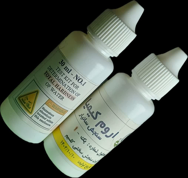 محلول شماره یک سنجش سختی کلسیم